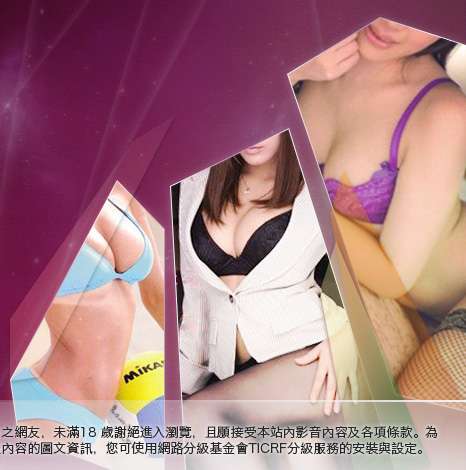 情色圖書館大胸部美女圖